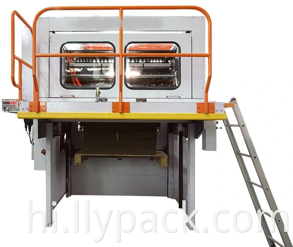 llypack Die Cutting Machine